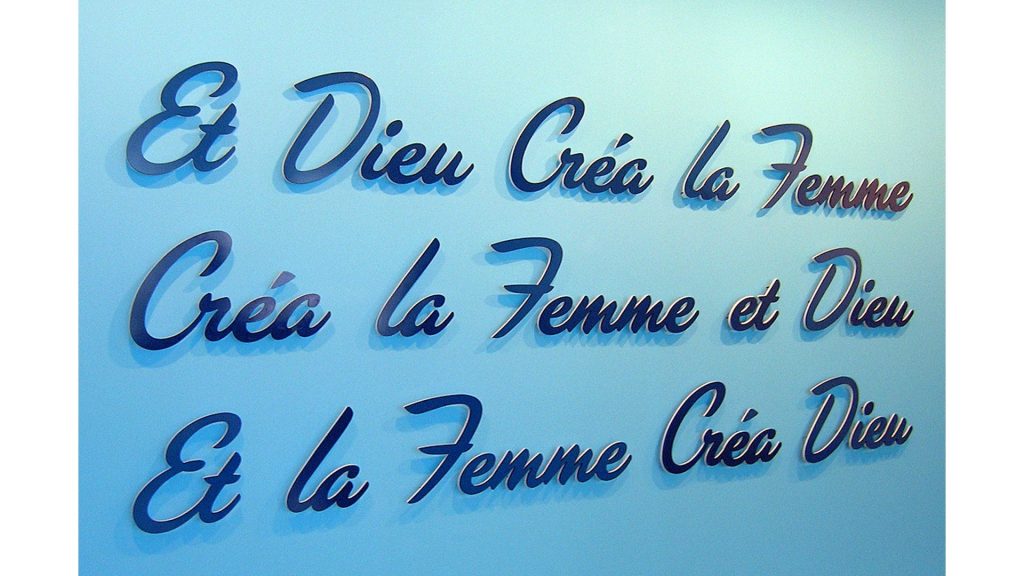 João Louro - Et Dieu Creá la Femme, 170 x 350cm